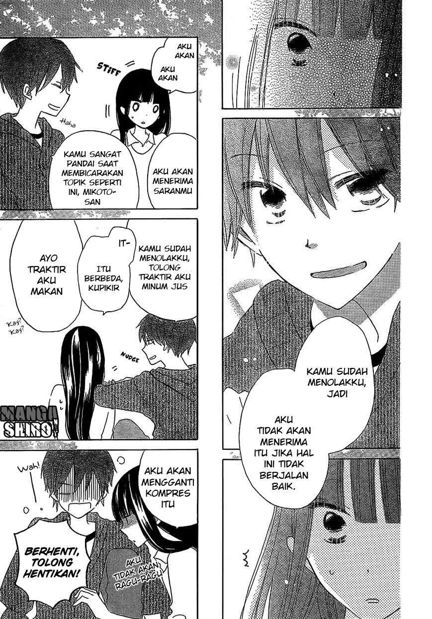 Last Game Chapter 49 - halaman 14