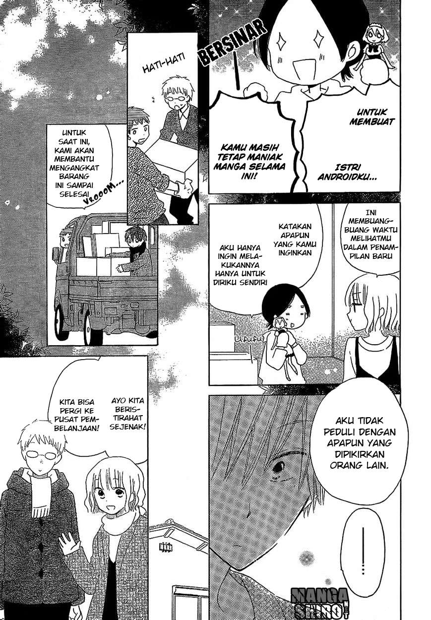 Last Game Chapter 49 - halaman 16