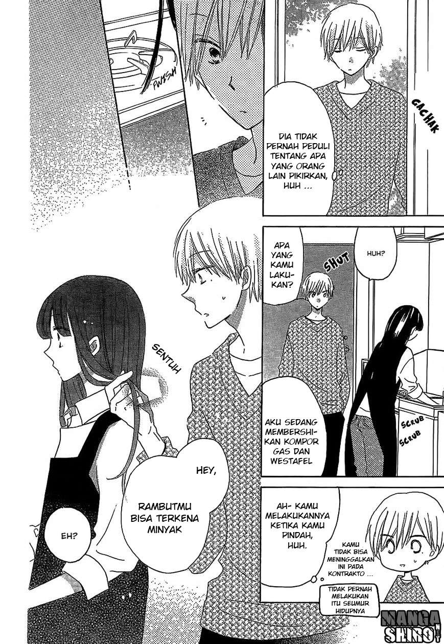 Last Game Chapter 49 - halaman 17