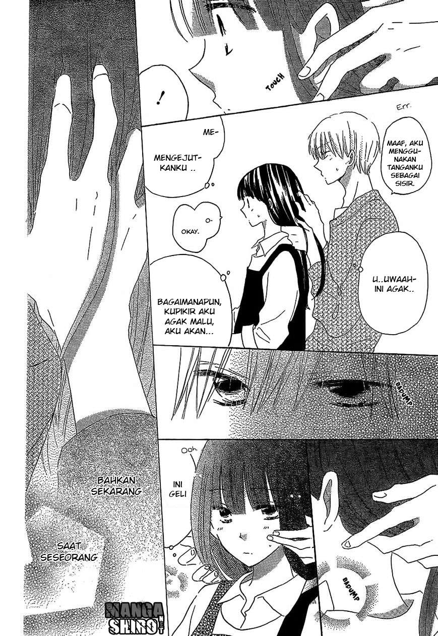 Last Game Chapter 49 - halaman 19