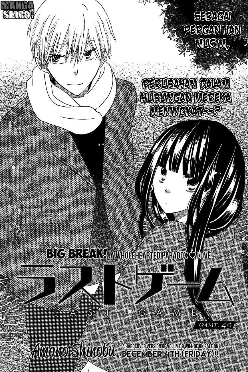 Last Game Chapter 49 - halaman 2