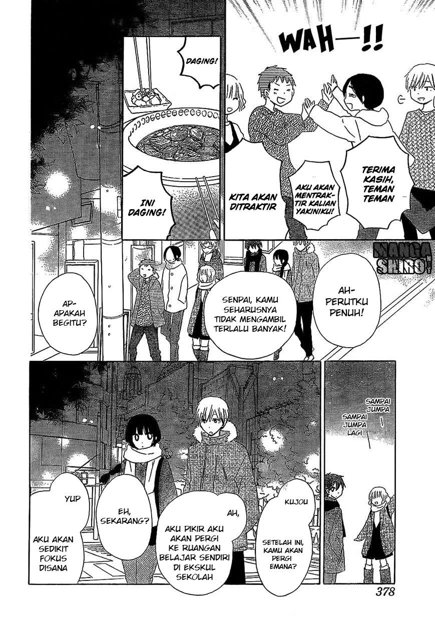 Last Game Chapter 49 - halaman 23