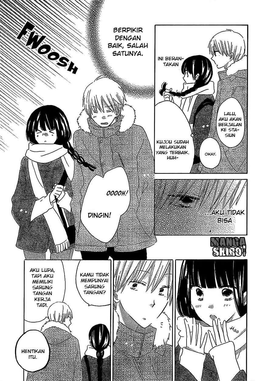 Last Game Chapter 49 - halaman 24