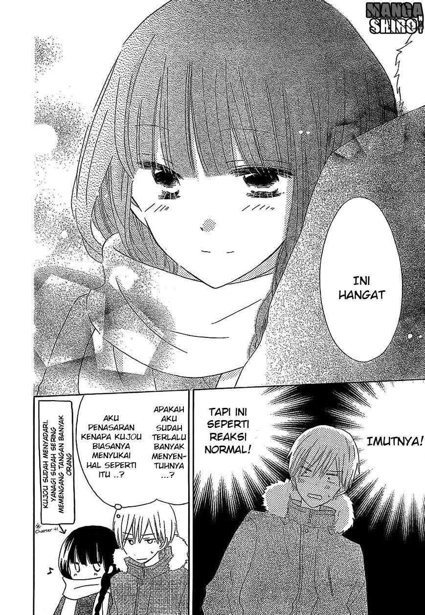 Last Game Chapter 49 - halaman 26