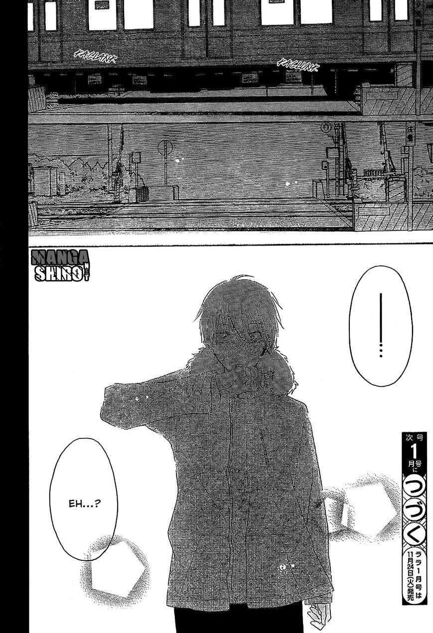 Last Game Chapter 49 - halaman 29