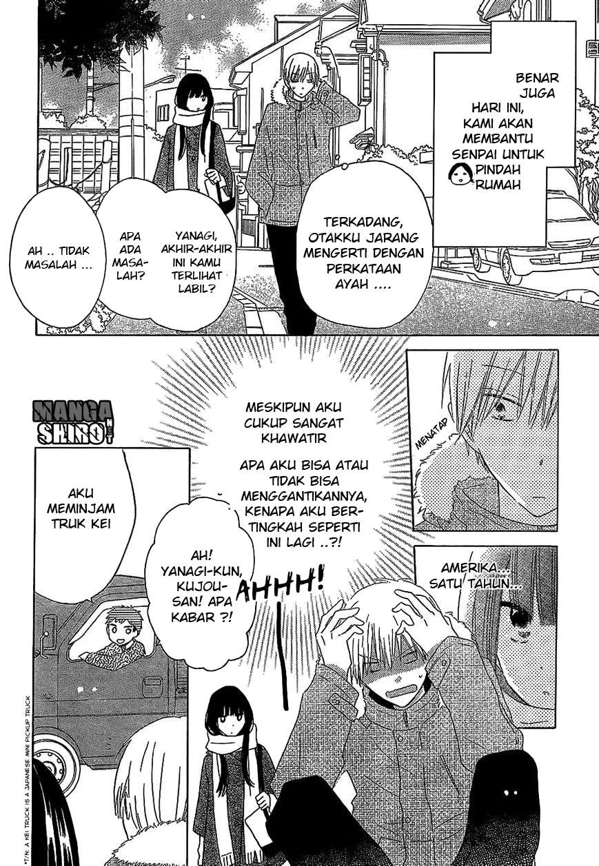 Last Game Chapter 49 - halaman 5