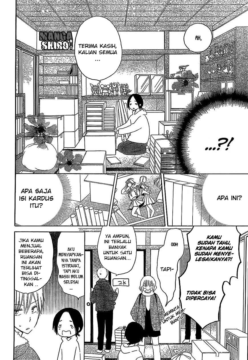 Last Game Chapter 49 - halaman 7