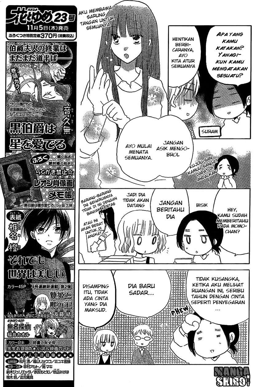 Last Game Chapter 49 - halaman 8