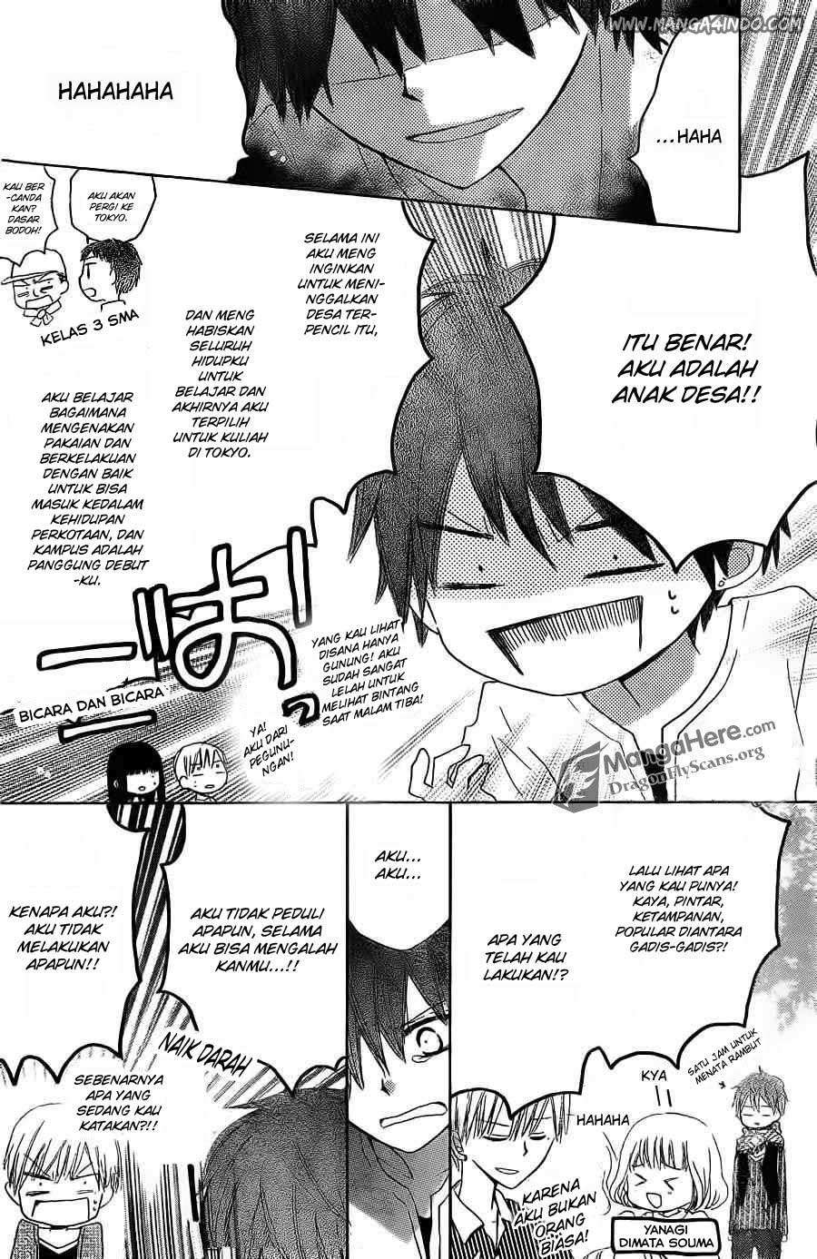 Last Game Chapter 5 - halaman 28