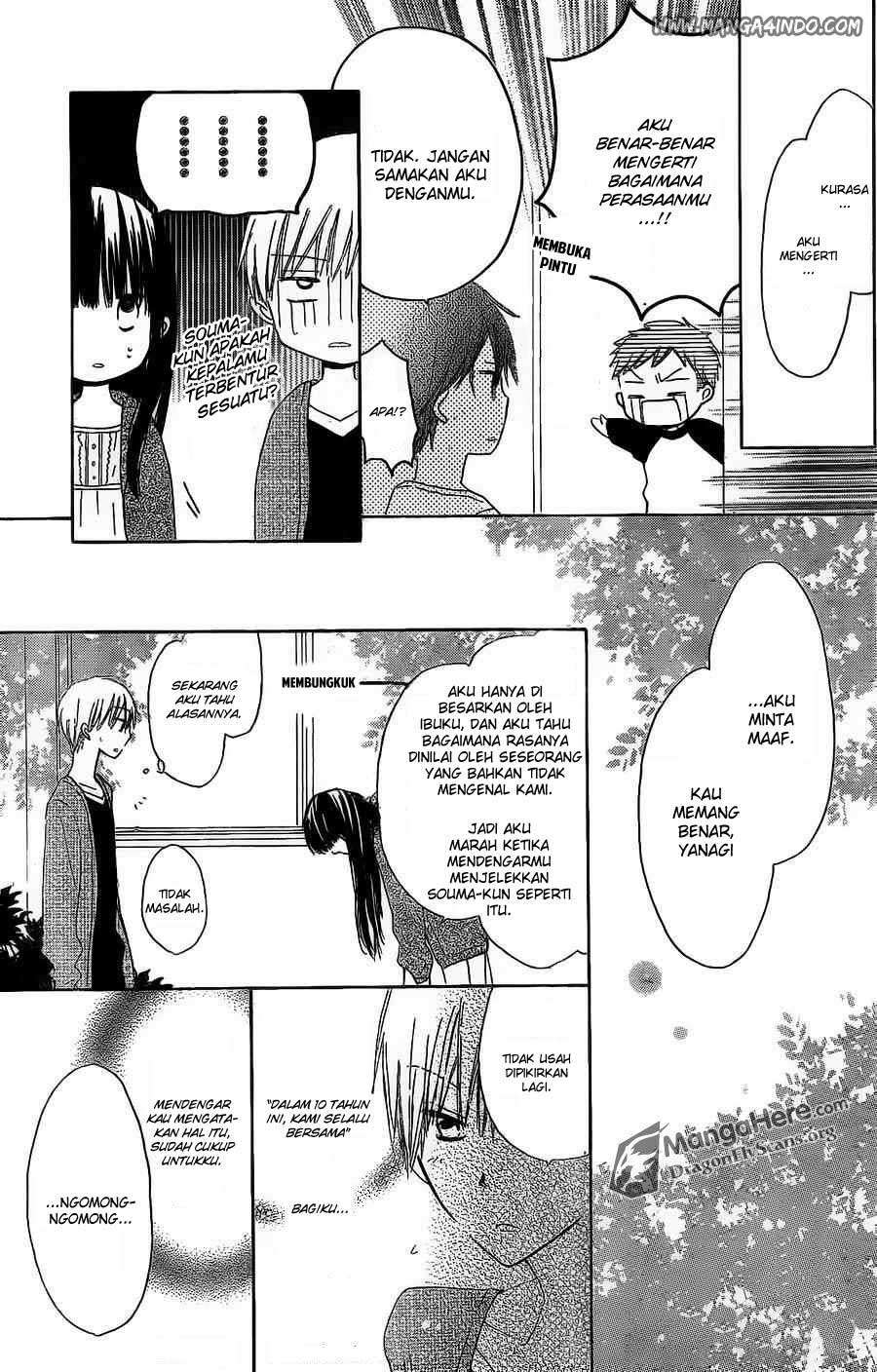 Last Game Chapter 5 - halaman 29