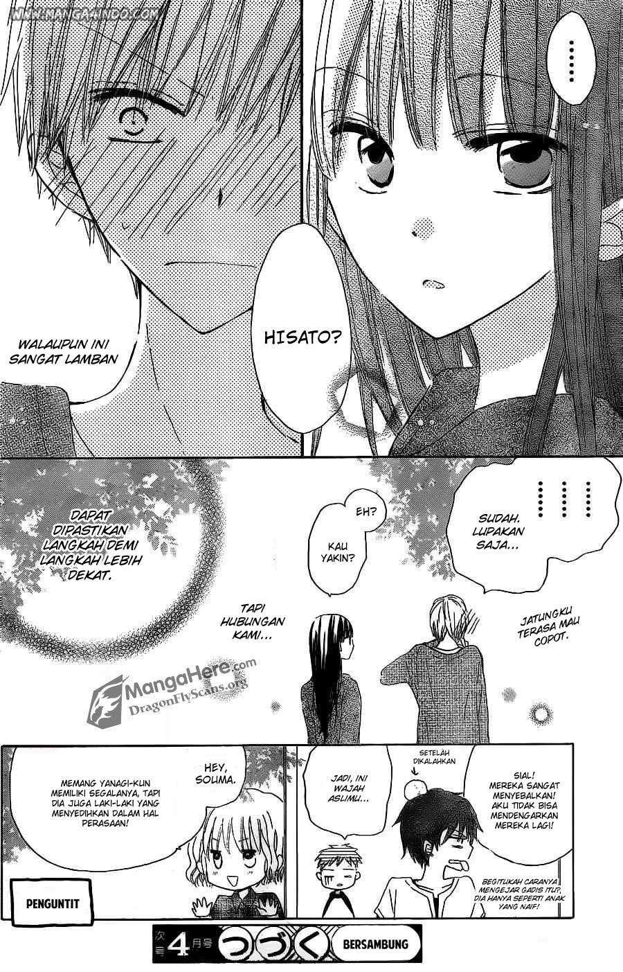 Last Game Chapter 5 - halaman 32