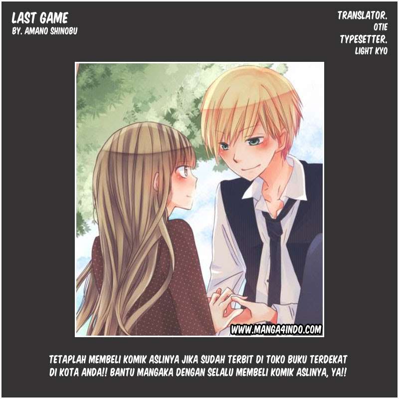 Last Game Chapter 5 - halaman 33