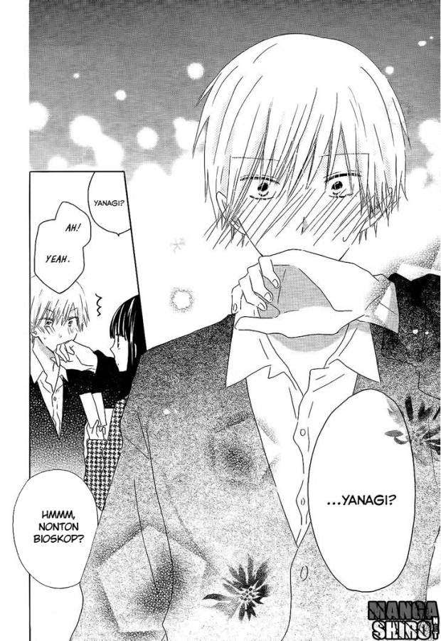 Last Game Chapter 50 - halaman 13