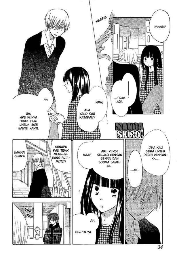 Last Game Chapter 50 - halaman 16