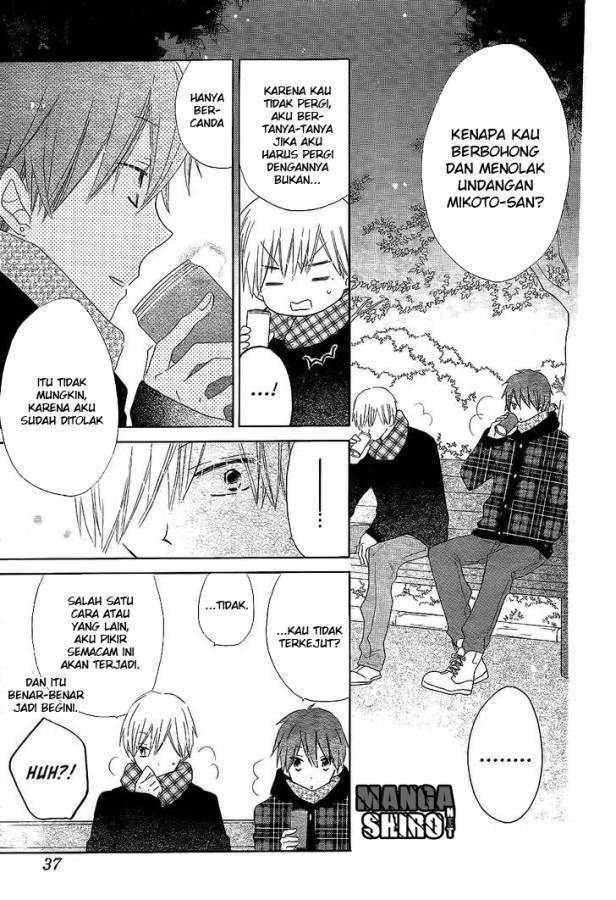 Last Game Chapter 50 - halaman 19