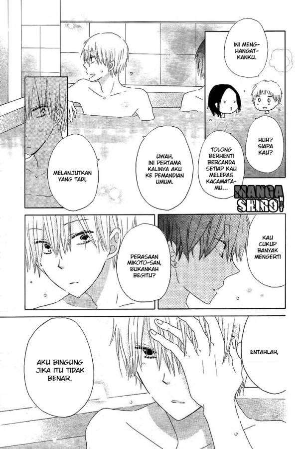 Last Game Chapter 50 - halaman 23