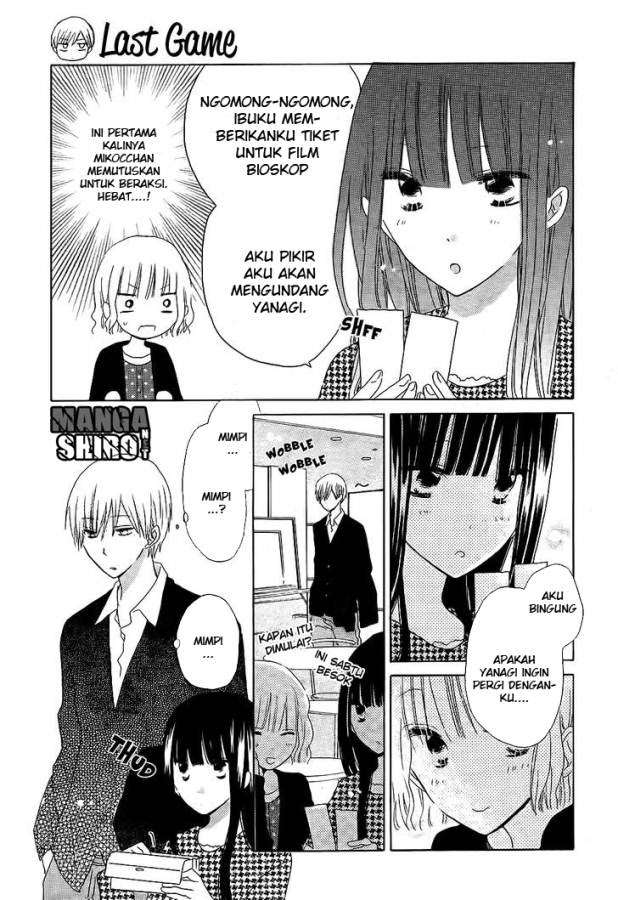 Last Game Chapter 50 - halaman 6