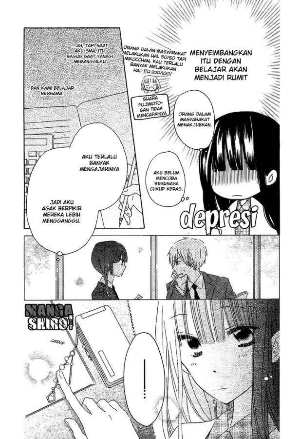 Last Game Chapter 51 - halaman 14