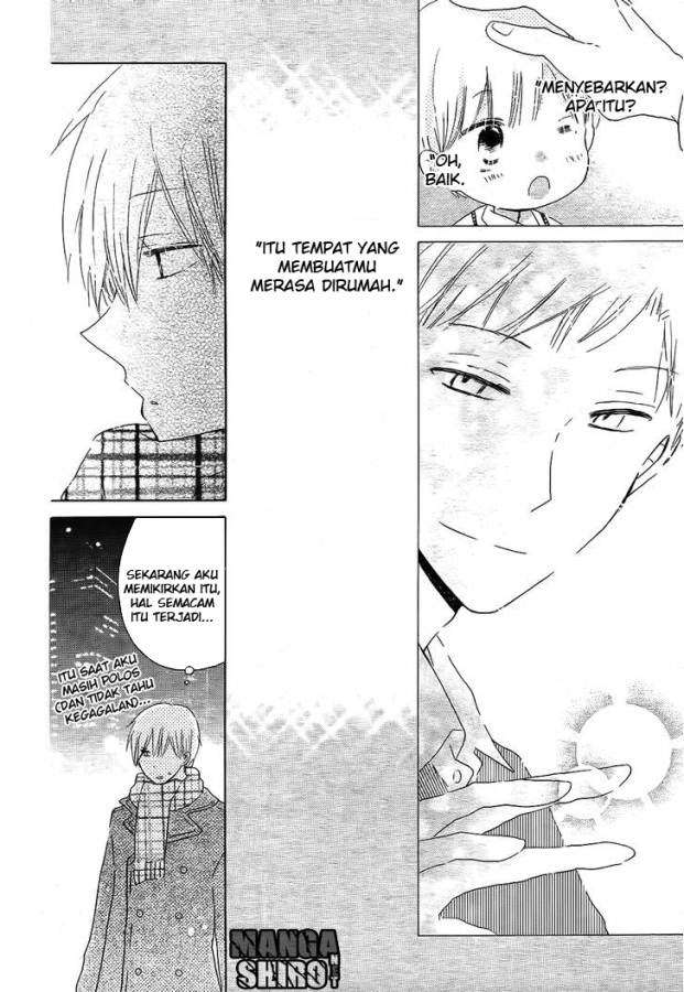 Last Game Chapter 51 - halaman 17