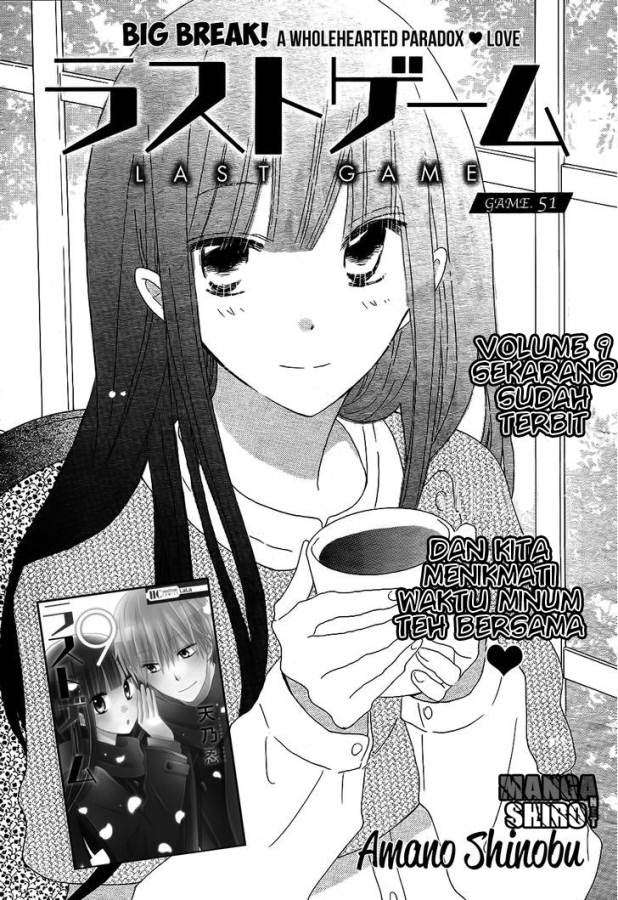Last Game Chapter 51 - halaman 2