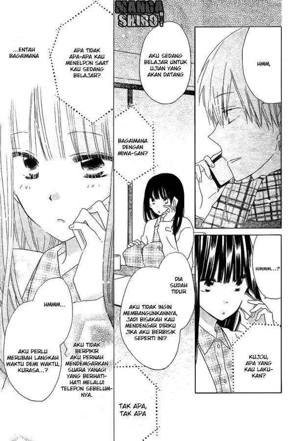 Last Game Chapter 51 - halaman 20
