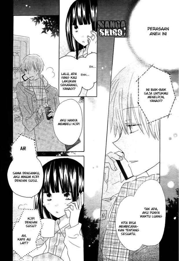 Last Game Chapter 51 - halaman 21