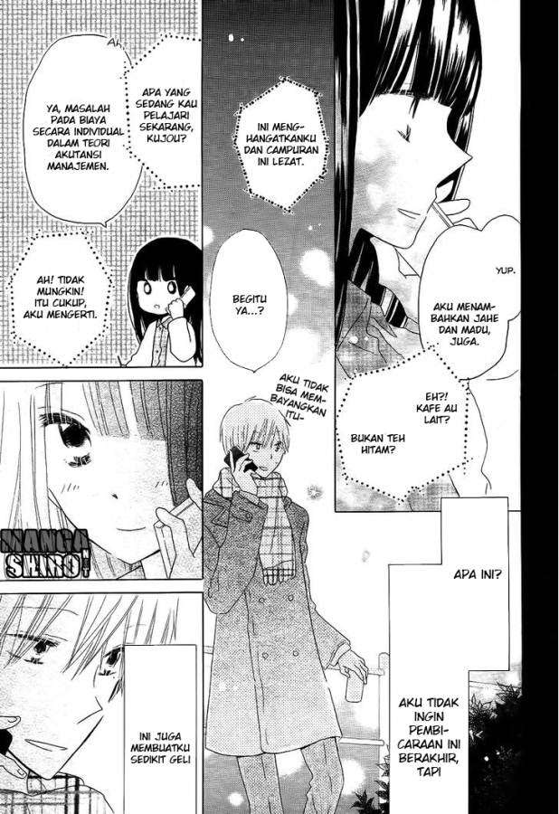 Last Game Chapter 51 - halaman 22