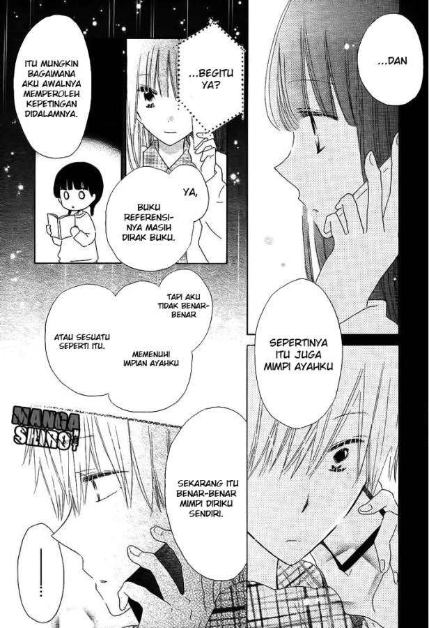 Last Game Chapter 51 - halaman 24