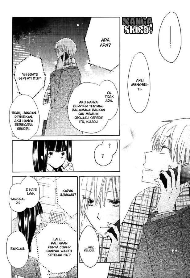 Last Game Chapter 51 - halaman 25