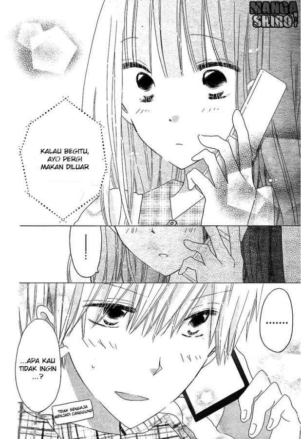 Last Game Chapter 51 - halaman 27