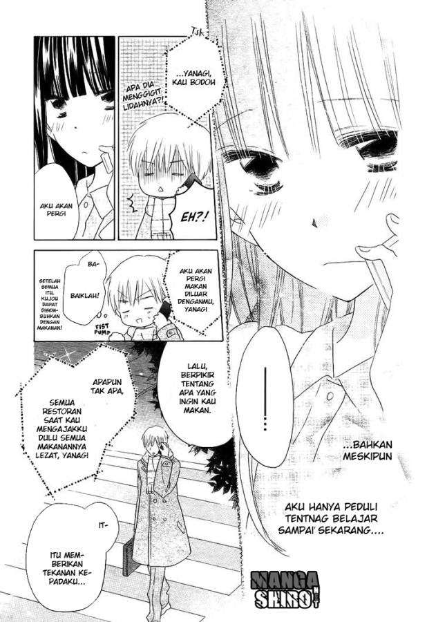 Last Game Chapter 51 - halaman 28