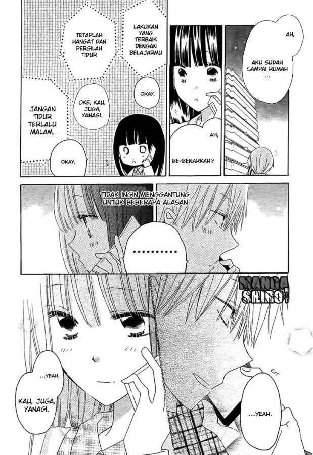 Last Game Chapter 51 - halaman 29