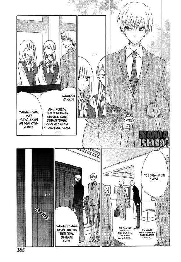 Last Game Chapter 51 - halaman 6