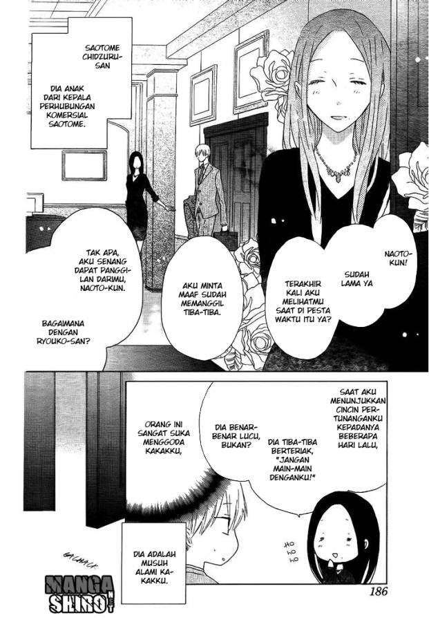 Last Game Chapter 51 - halaman 7