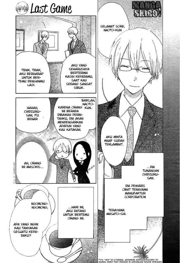 Last Game Chapter 51 - halaman 8