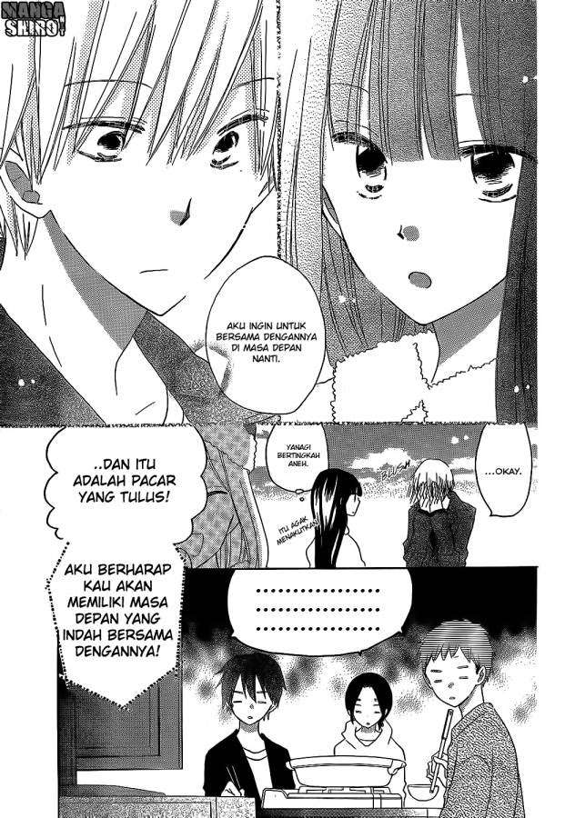 Last Game Chapter 52 - halaman 10