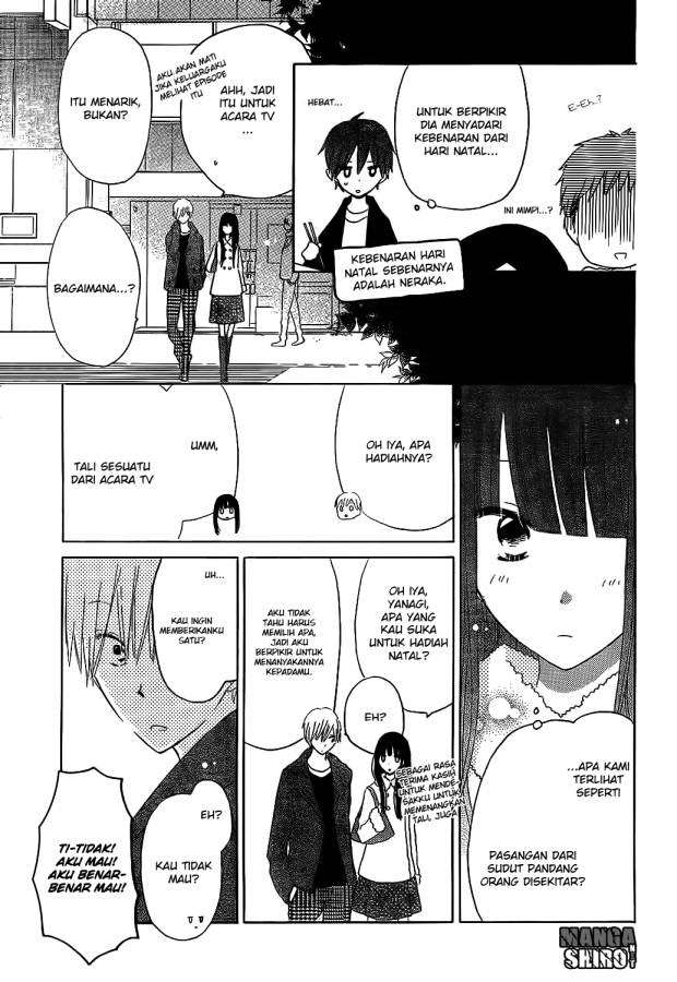 Last Game Chapter 52 - halaman 12