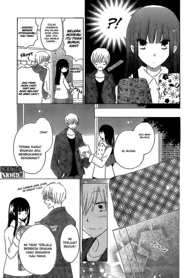 Last Game Chapter 52 - halaman 14