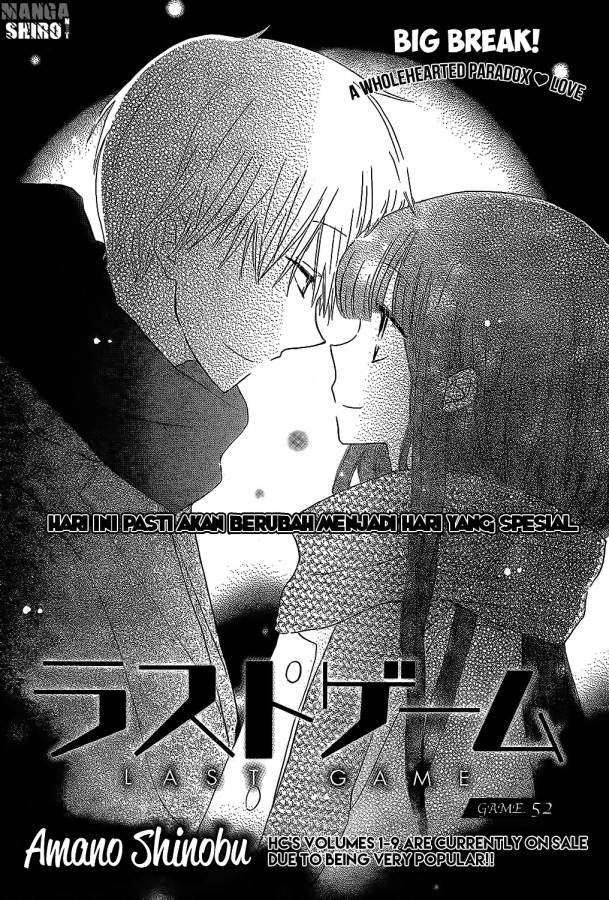 Last Game Chapter 52 - halaman 2