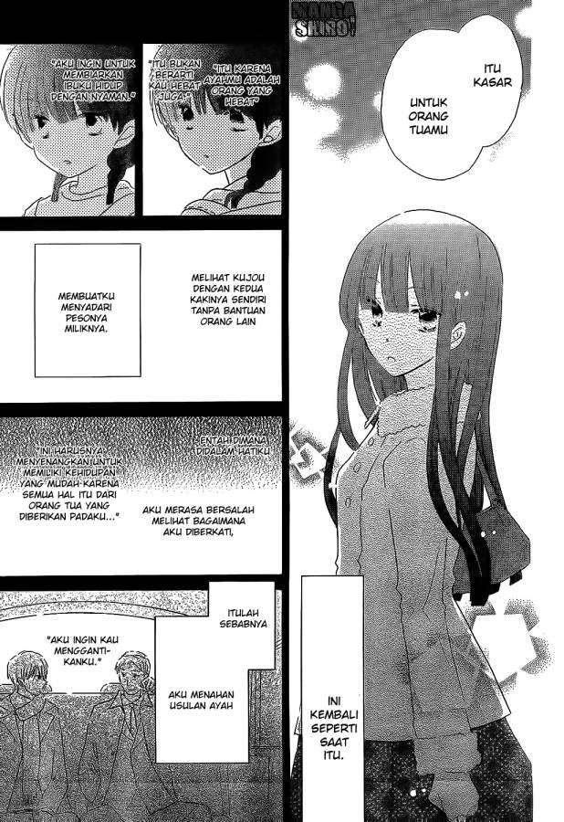 Last Game Chapter 52 - halaman 22