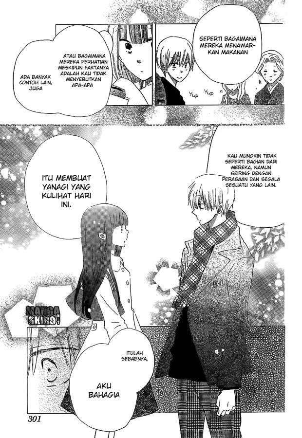 Last Game Chapter 52 - halaman 24