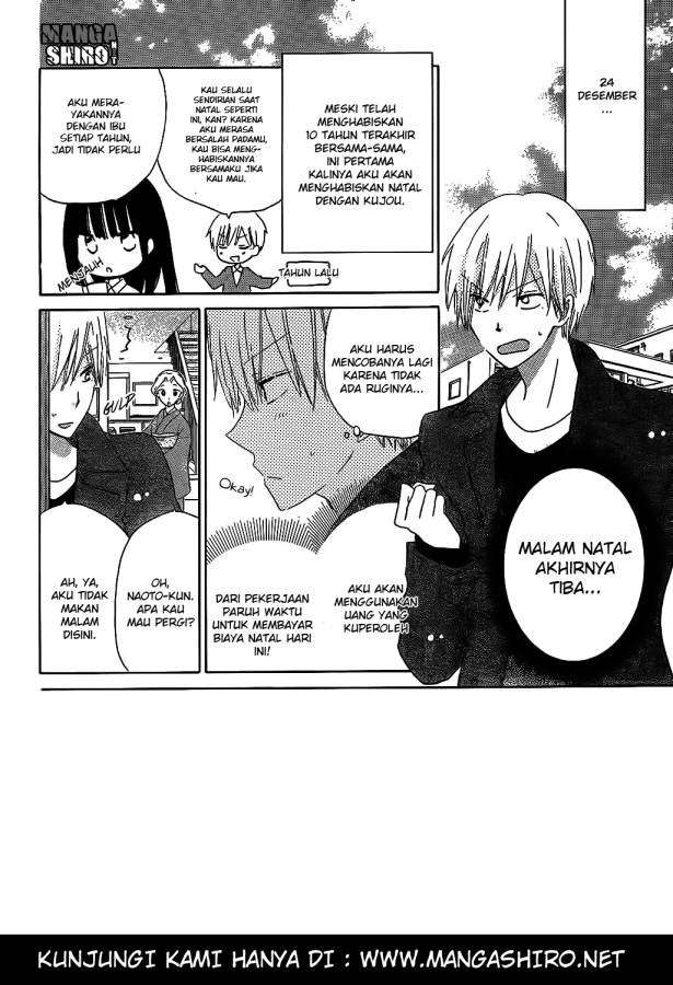 Last Game Chapter 52 - halaman 3