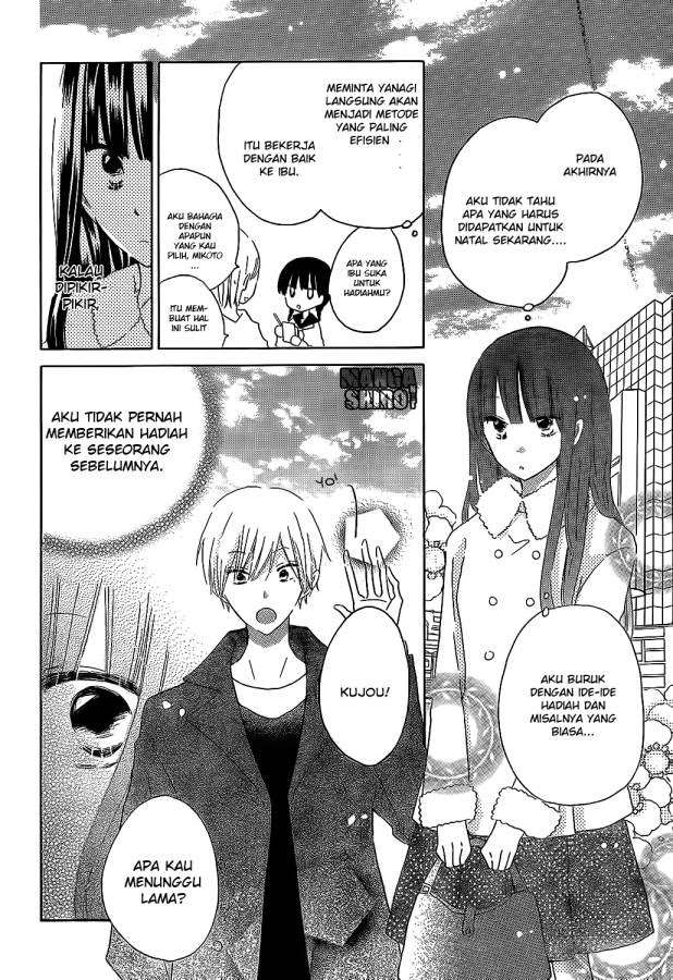 Last Game Chapter 52 - halaman 5