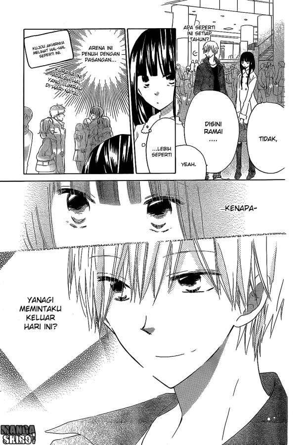 Last Game Chapter 52 - halaman 6