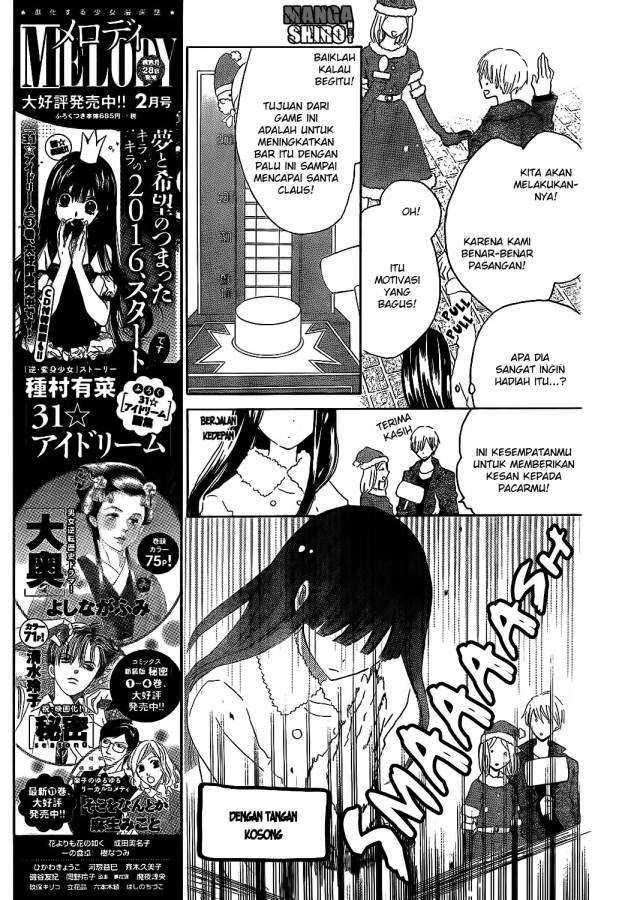 Last Game Chapter 52 - halaman 8