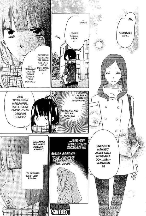 Last Game Chapter 53 - halaman 10