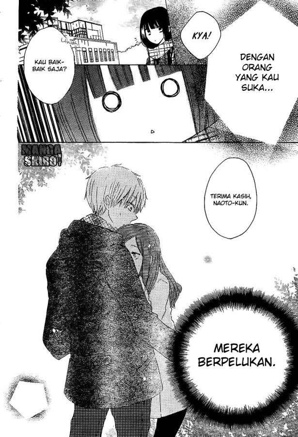 Last Game Chapter 53 - halaman 11