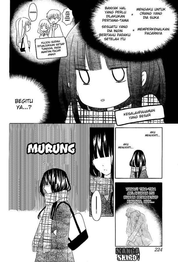 Last Game Chapter 53 - halaman 13