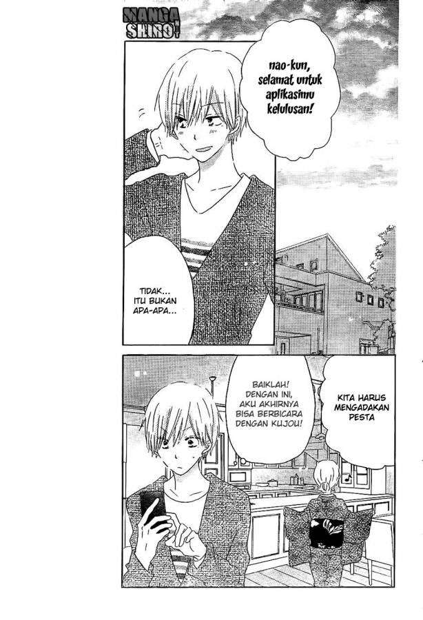 Last Game Chapter 53 - halaman 14
