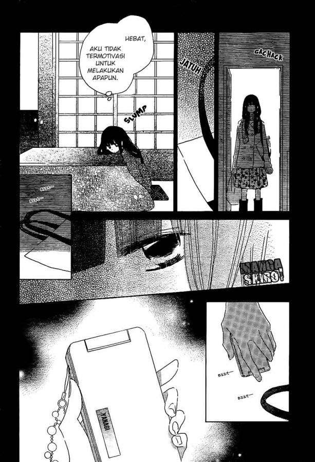 Last Game Chapter 53 - halaman 15